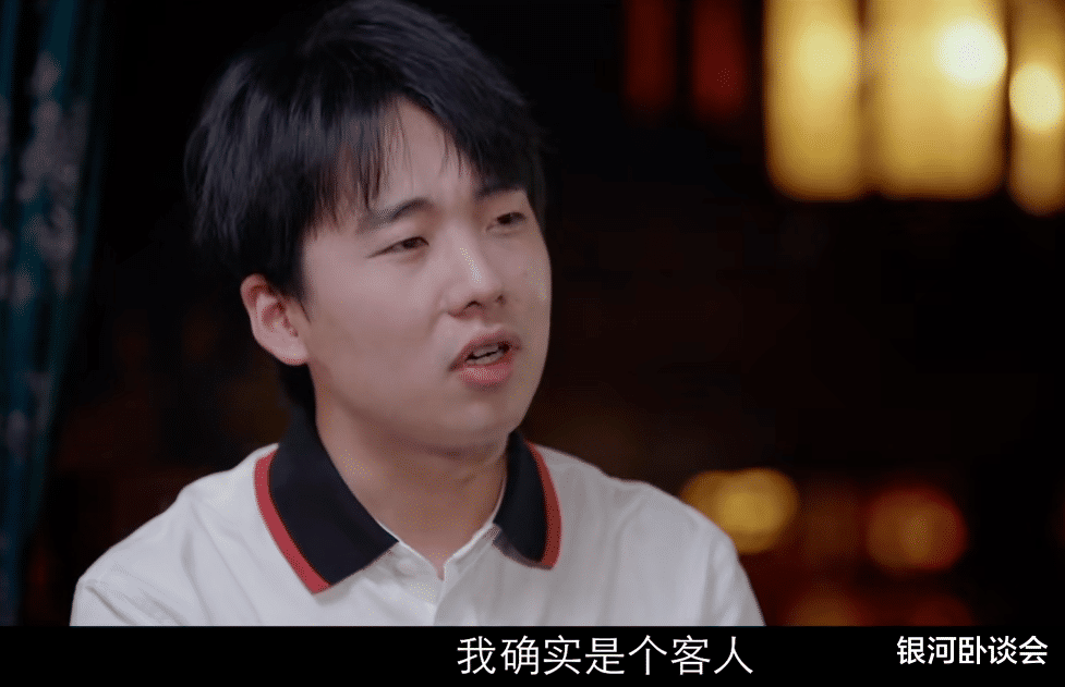 后妈王惠翻车后，郭麒麟的一句话，彻底撕开了郭德纲的假面具...