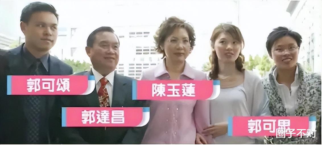 “豪门千金”郭可盈的故事,远比你想象的精彩