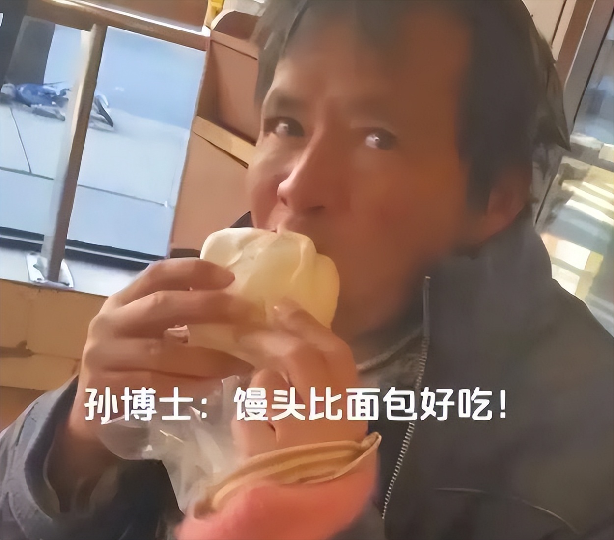 孙卫东前妻回应来了:很愧疚,没想到他会流浪,对前夫关心不够