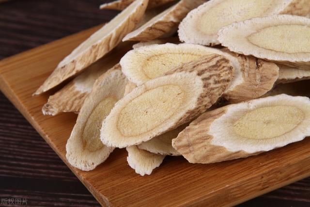 黄芪|一张方,善于益气化瘀、补充阳气!妙用可化解胸闷、心慌、气短