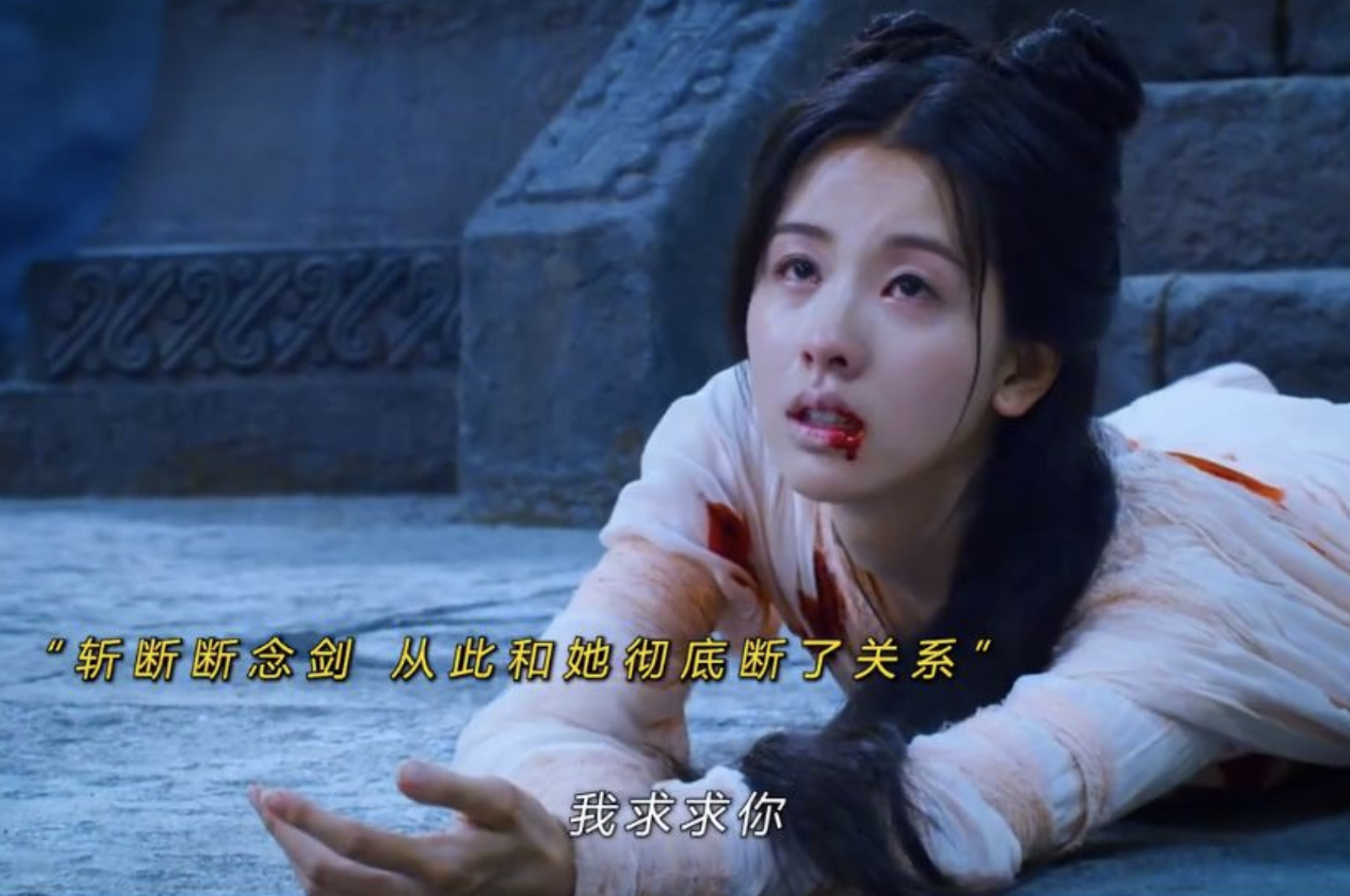 票房血扑,导演卖惨!到底哪来的勇气敢挑战赵丽颖跟霍建华?