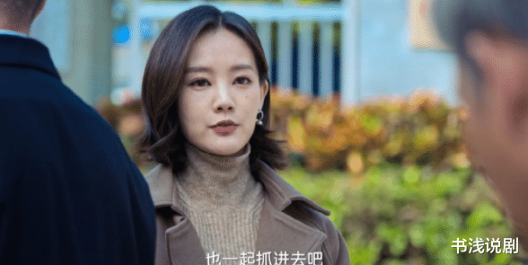 李一桐|《狂飙》全面封神,李一桐好评如潮,《英雄志》“捡”到宝了!