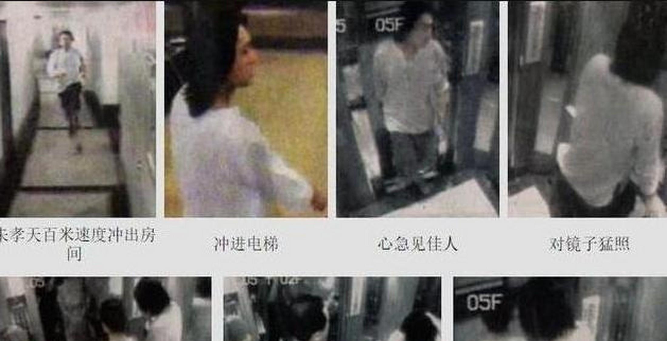 最没分寸感的6位男星，对女星动手动脚无底线，犀利操作刷新网友三观