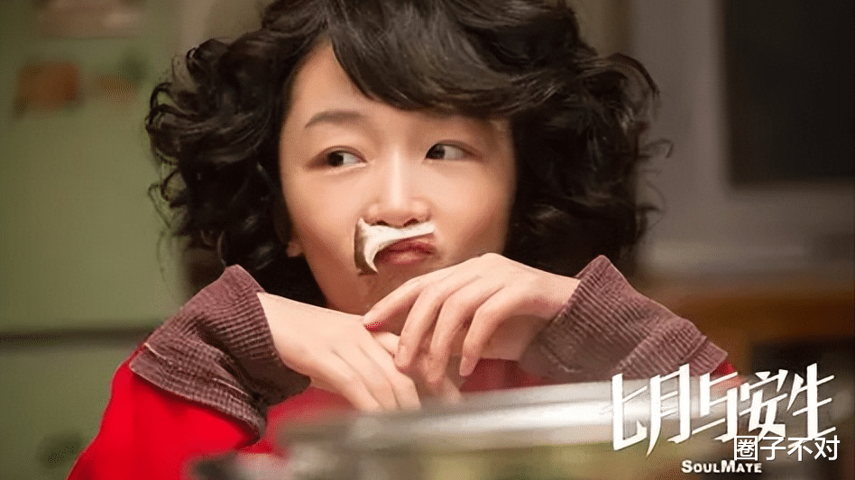 大嘴、平胸、驴脸，这些非要演“绝世美女”的演员，一个比一个尬