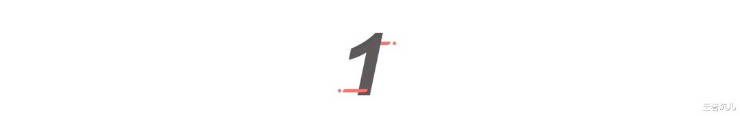 郭晶晶|一场慈善晚宴,郭晶晶把豪门名媛的脸都打肿了