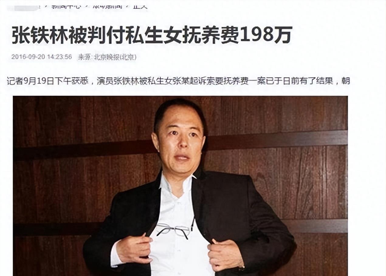 贪财又贪色,仗着资历在圈内“横行霸道”,这6位晚节不保真不冤