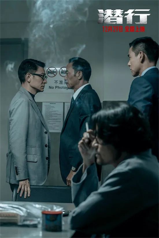 坏透了！《潜行》曝双面毒枭特辑 刘德华变大反派