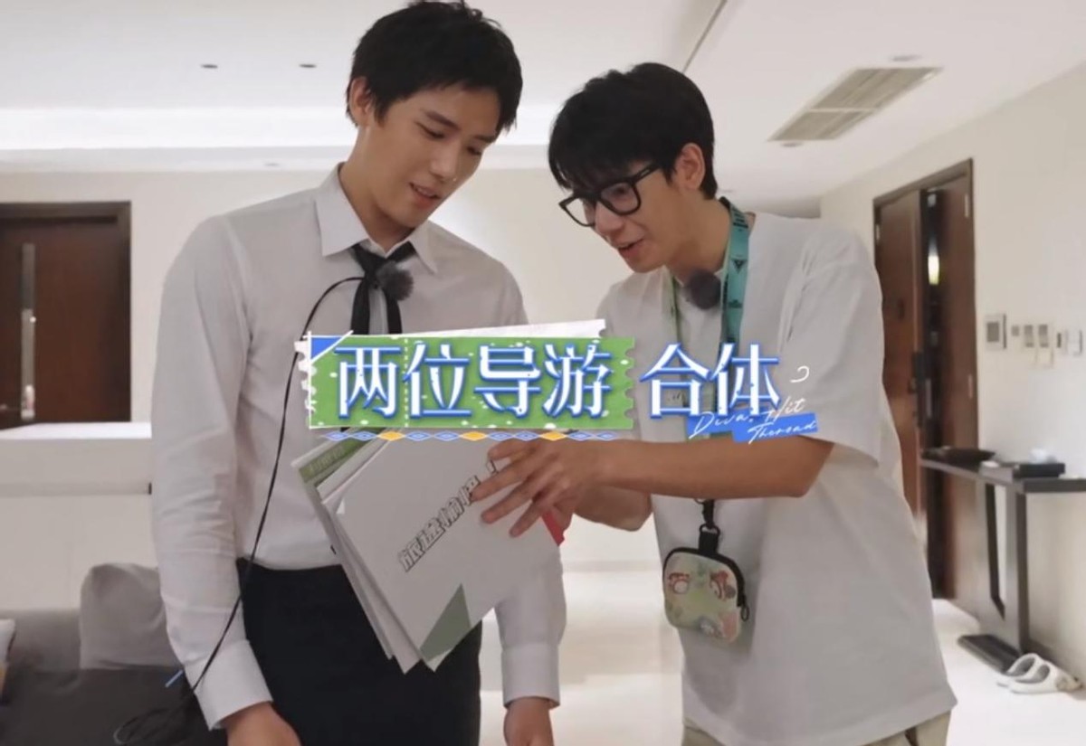 顶流被抢风头的《花少5》，真不怪热巴差，只怪“东北妞”太搞笑