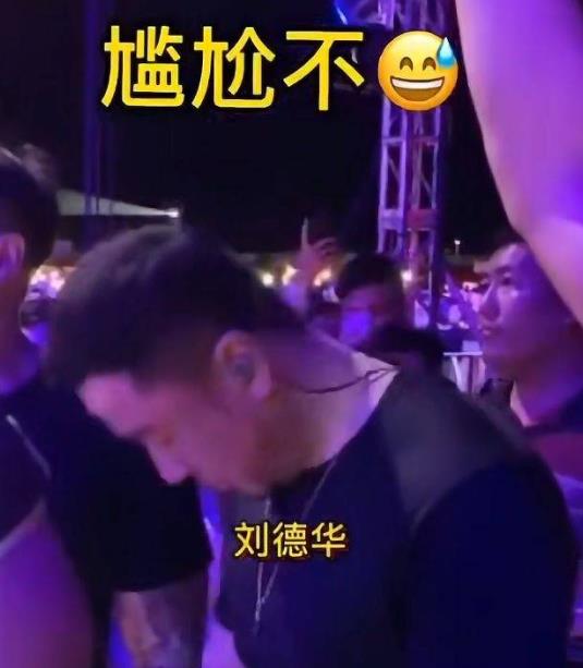 杨坤|事实证明,歌手杨坤已经活成了一个“笑话”