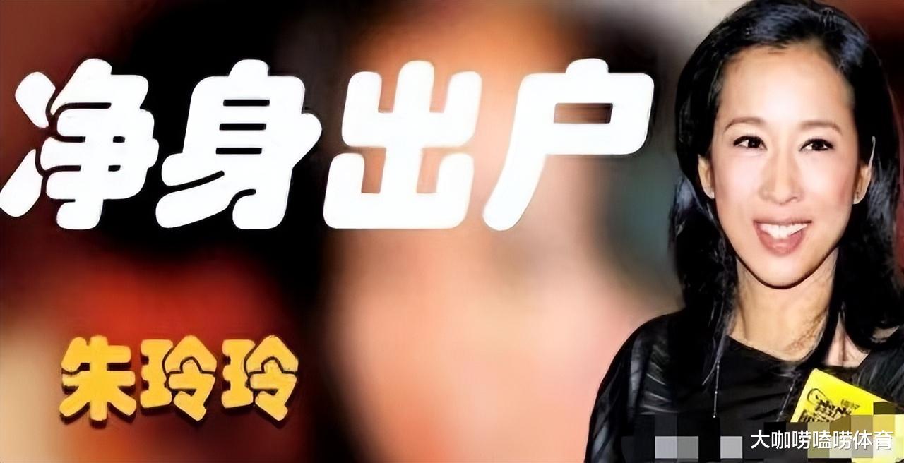 曝郭晶晶婆婆二次净身出户离婚,她的一生都在为长子霍启刚铺路