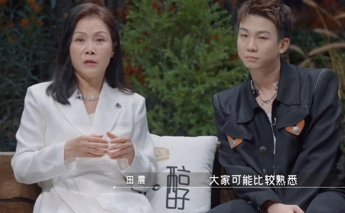 李诞|播放量破6亿!李诞一出手,就给湖南卫视带来王炸综艺