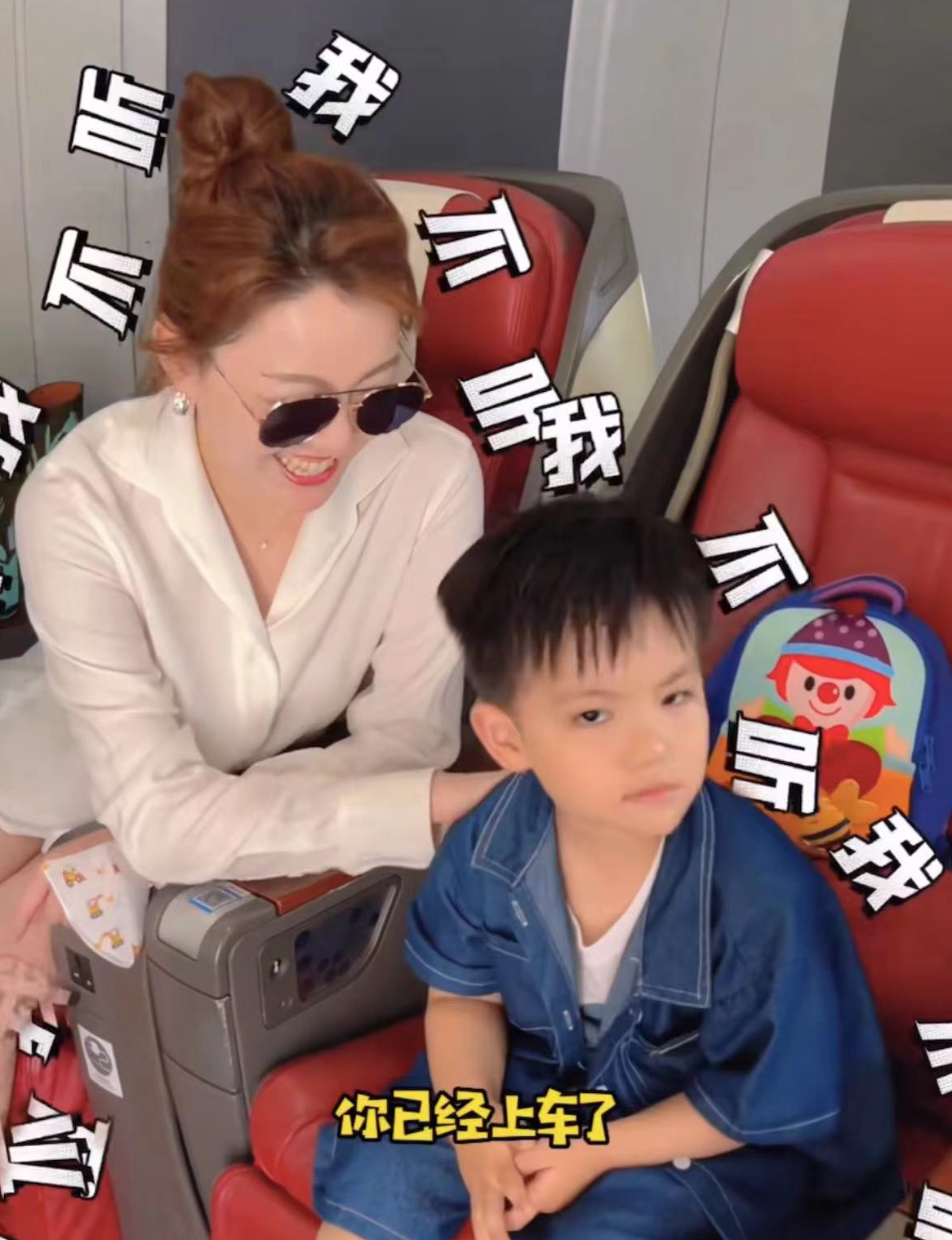 主持人|主持人余声疑离婚独带娃，3岁儿子长像爸，老公陷被抓风波后消失