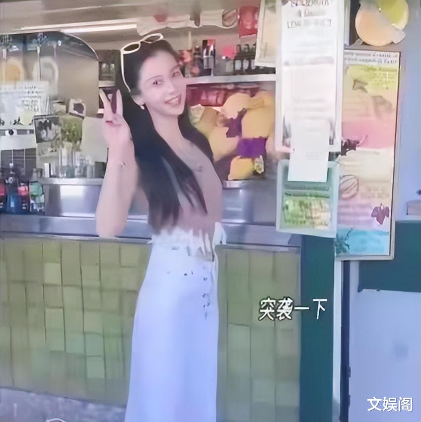 杨颖疑似新恋情曝光！与富商海滩度假，身穿白色泳衣尽显好身材