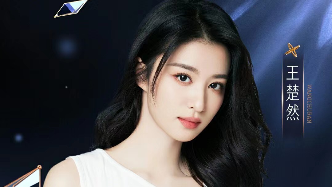 微博之夜|璀璨盛典,闪耀时刻!李现杨紫同台,刘宇宁杨颖唐嫣加盟微博之夜