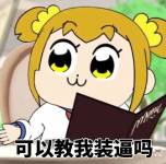 游戏文案策划的5大真相