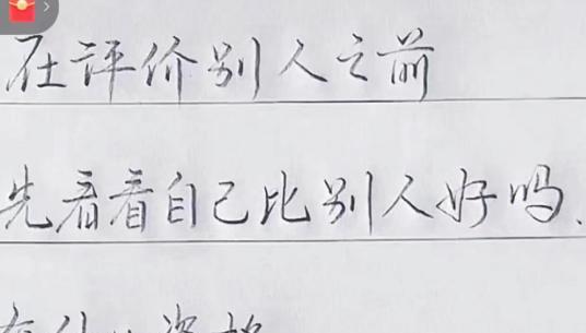 陈萌|朱小伟再遭骗婚？陈萌自曝嫁人真相、评论区翻车，网友：太精明！