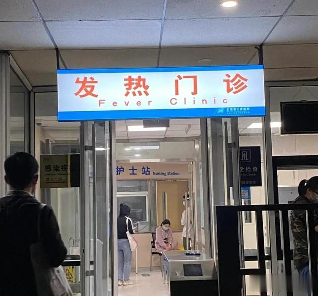 黄体酮|新冠卷土重来,比二阳更难忍的是10种“后遗症”,50岁以上别大意