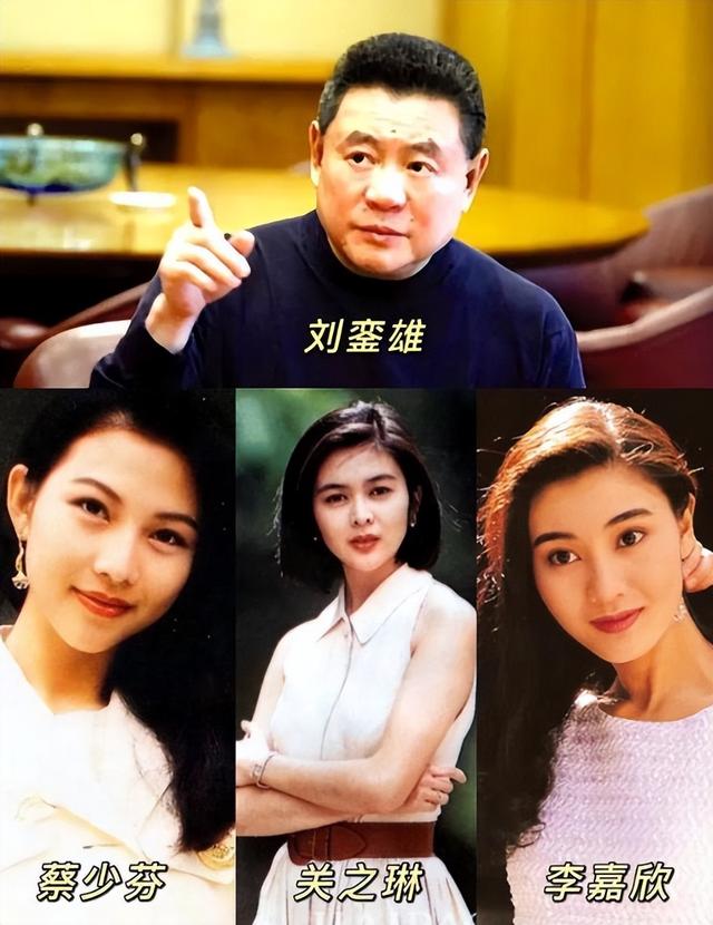 72岁刘銮雄变更遗嘱，前妻之子继承大部分财产，娇妻甘比被踢出局