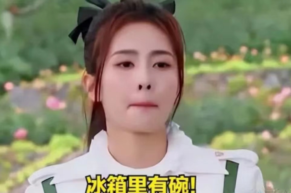 让人不懂的,内娱高贵,港星直呼不习惯