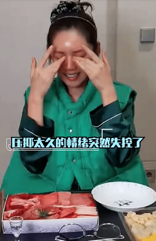 程潇|秋瓷炫夫妇再被疑婚变！于晓光当面搂其他异性热聊，女方黑脸不悦