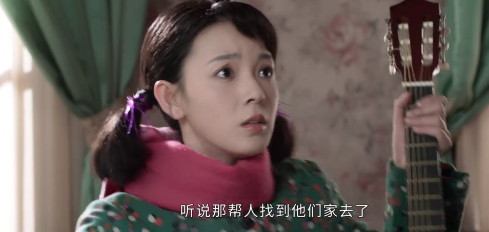 陈瑶|《情满九道弯》出圈理由:萨日娜的演技,陈瑶的脸,热依扎的衣品