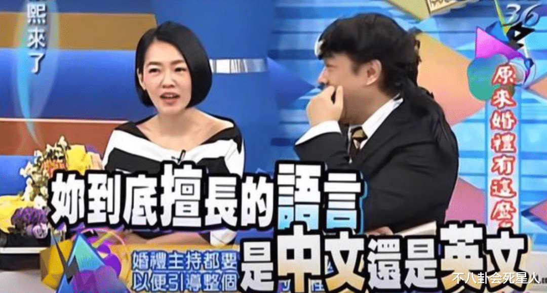 小S|小S二女儿身材火辣,15岁穿短裙秀美腿,被赞“翻版林志玲”