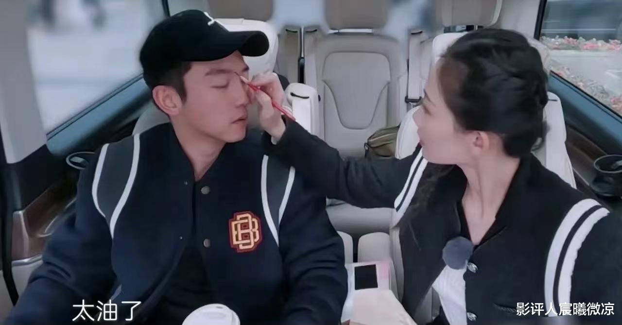 苗苗|《妻子的浪漫旅行》：苗苗太矫情，鲍蕾很做作，郑恺、陆毅的表现也不同