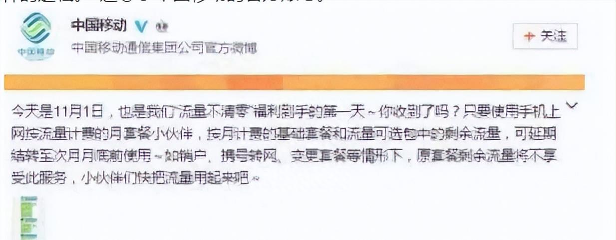 韩雪丈夫身份曝光！震惊整个娱乐圈，网友：难怪韩雪铁了心嫁给他