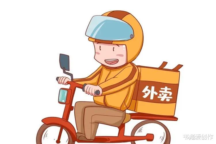 2024年，找工作难？不如试试这四个热门行业