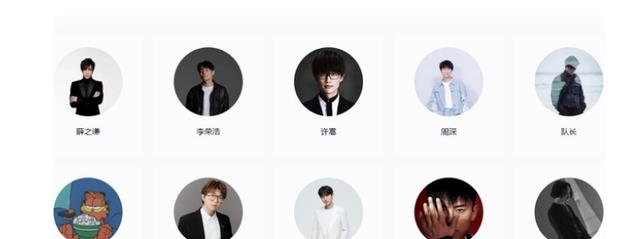 周深|好声音2023：网曝拟邀导师名单，劳模周深路透不断，热度再次登顶