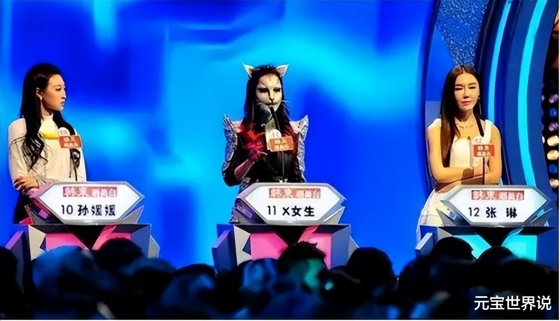 《非诚勿扰》猫脸女孩:在台上被男嘉宾嫌弃,不料卸妆后惊艳全场