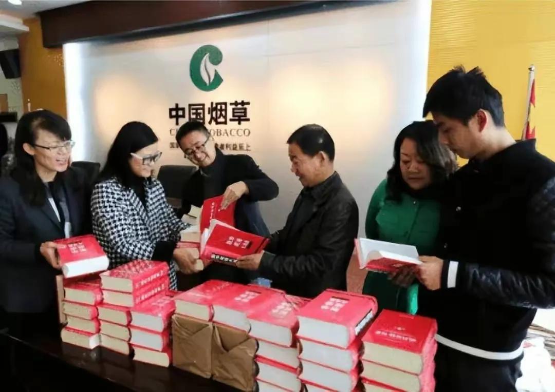 山东烟草局招聘新规定，不得招聘与领导成员的直系亲属