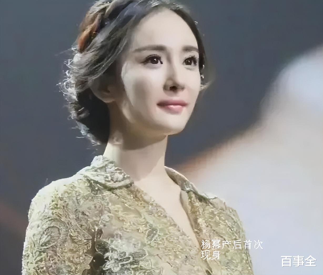 迪丽热巴|迪丽热巴继怀孕风波后首现身！腰身粗壮似产妇，网友：像是生完娃了