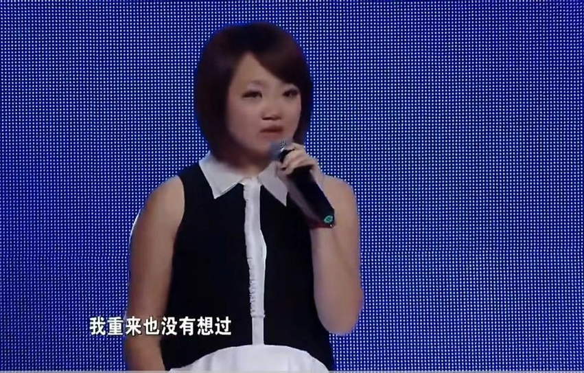 非诚勿扰|11年前《非诚勿扰》,34岁小伙牵手51岁单亲妈妈,后来两人咋样了