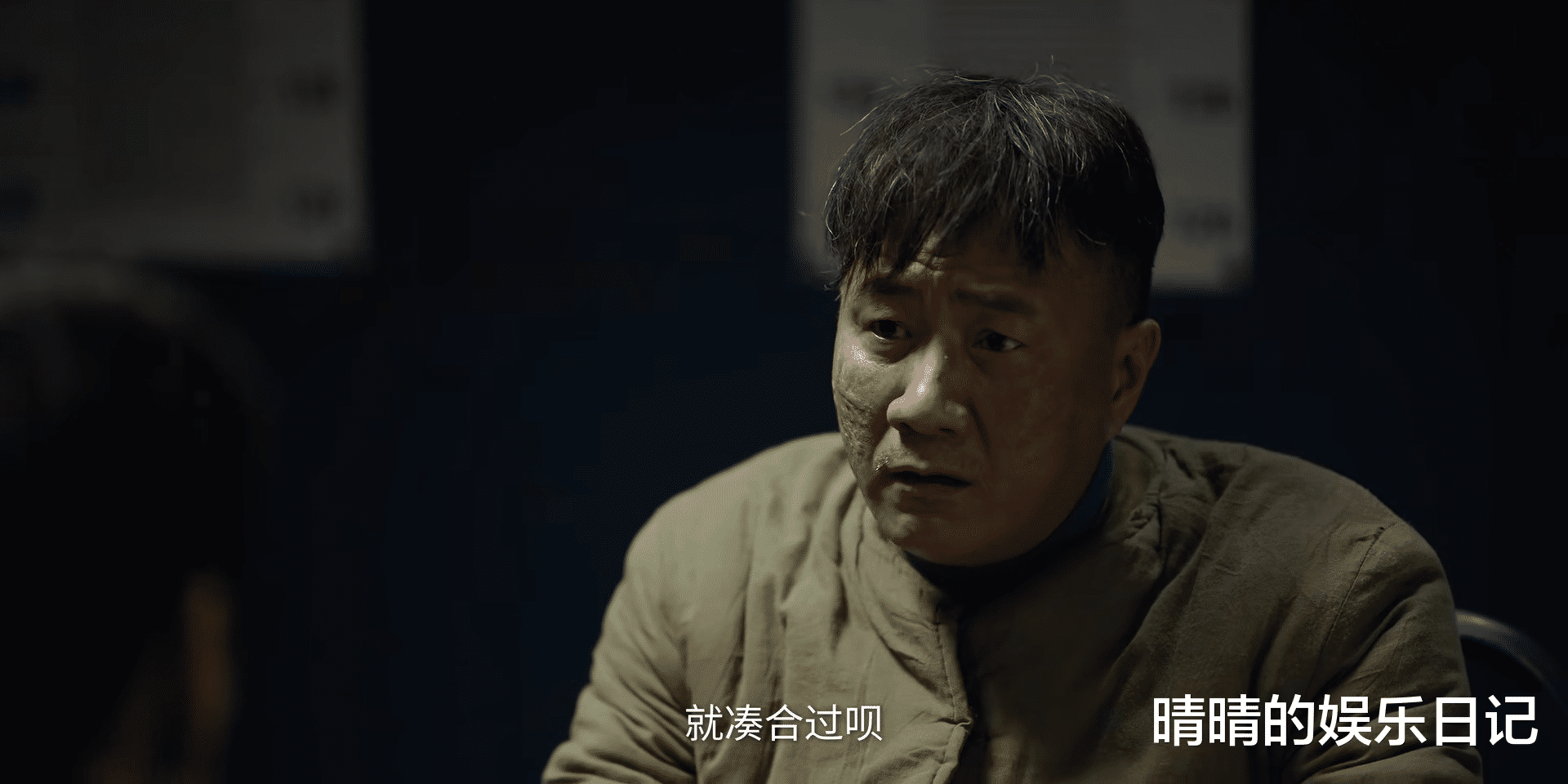 看完3集《黑土无言》,我难掩激动心情,国产刑侦剧又出爆款了