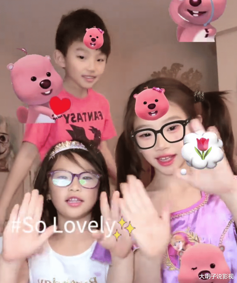 48岁的韩师奶董潼，生了4个孩子，有一对龙凤胎，大儿子长得帅气