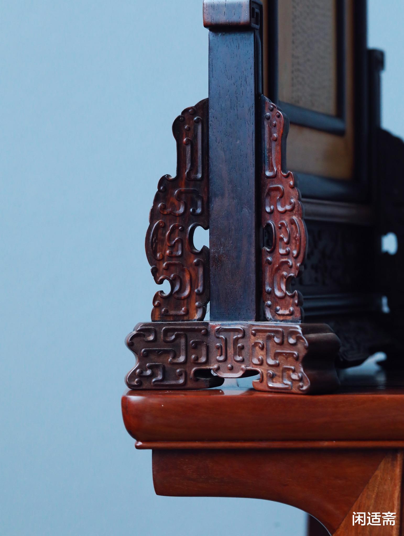 奇石|文房清供,小叶紫檀,竹黄贴雕插屏