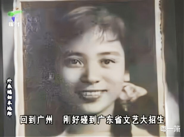 外来媳妇本地郎|《外来媳妇本地郎》八旬女演员集体退出剧组，康婶的处境最尴尬