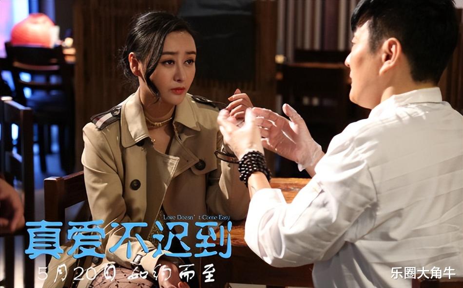 何承熹：拿800万整成范冰冰，嫁给主刀医生后，她如过得还好吗？