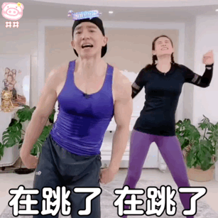 “管住嘴，迈开腿”减肥误导了无数人！看完就知道为什么瘦不了