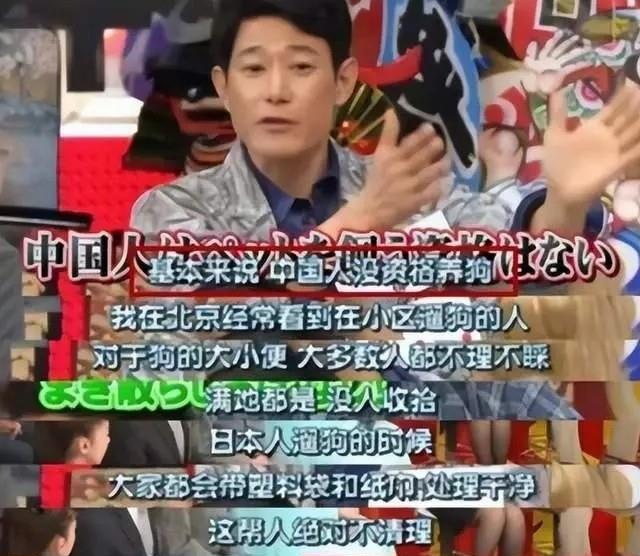 矢野浩二评论区沦陷，网友怒气满满：你的家乡良心太坏了吧！