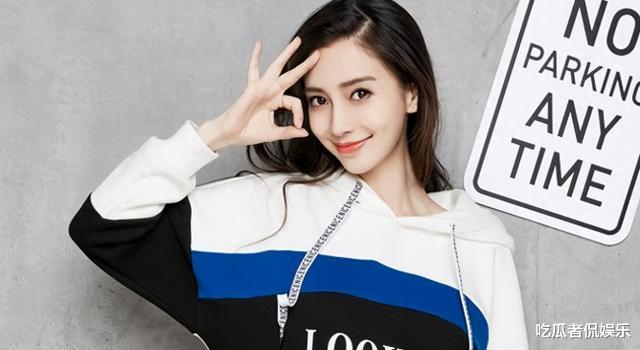 Angelababy无法被封杀,究其原因有四点,粉丝也拿证据回应