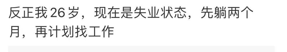 连刷7集,她一出手,狠狠整顿贵圈