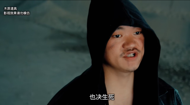三伏天 网红王宝弱：因酷似王宝强吸粉43万，拿马蓉炒作惹怒王宝强本人