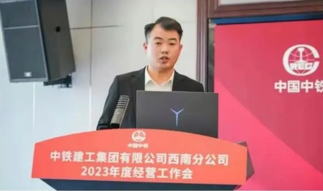 职校生3年当国企副总经理，我辈典范，值得深入学习！