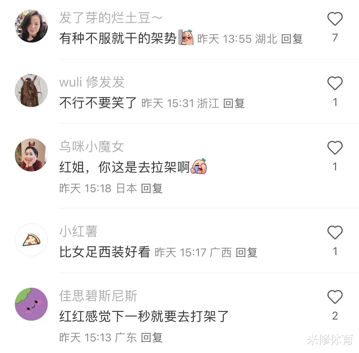 全红婵陈芋汐拍时装广告当模特走秀，霸气十足，网友：像要去打架