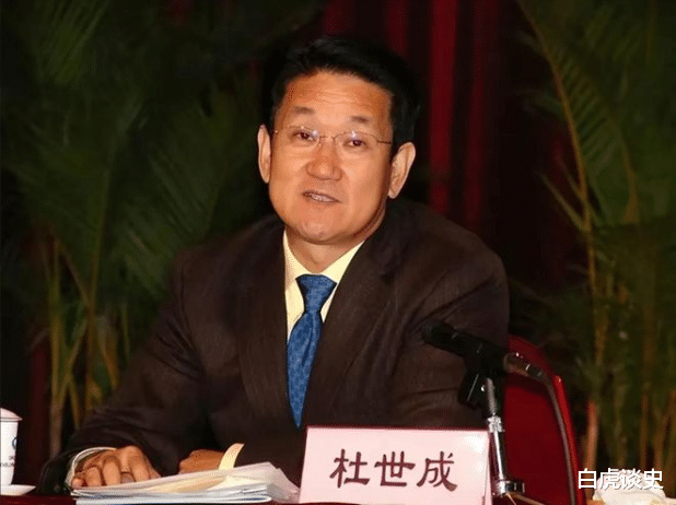 李薇|李薇：多个高官的共享情妇，因日记暴露身份，曾45天狂赚2亿