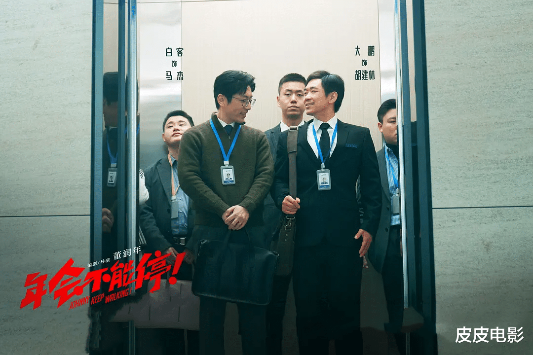 我断言:这片女主角会火向全国,可惜因剧本有漏洞,票房难破10亿