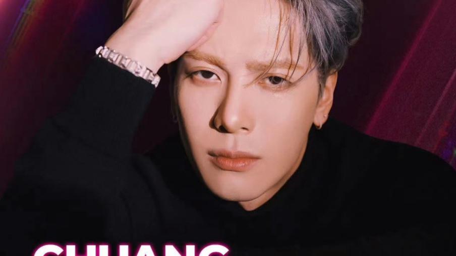 《创5》选手路透！王嘉尔担当创始人兼投资方，欧阳娜娜妹妹参赛