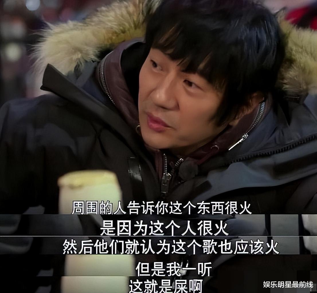 央视抛弃华晨宇，乐坛永远的神，终究为他的骄傲放纵，付出了代价